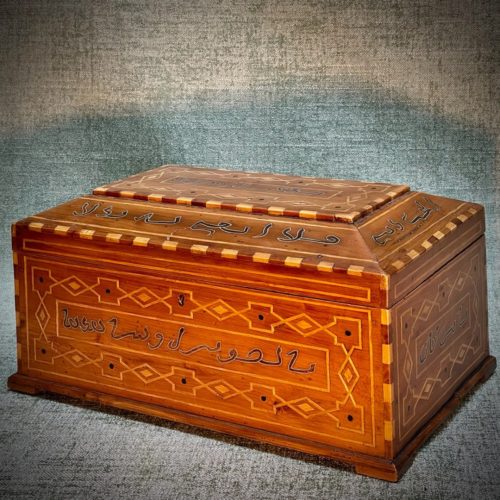 Coffret De Courtoisie Marqueté Et Incrusté D’étain
